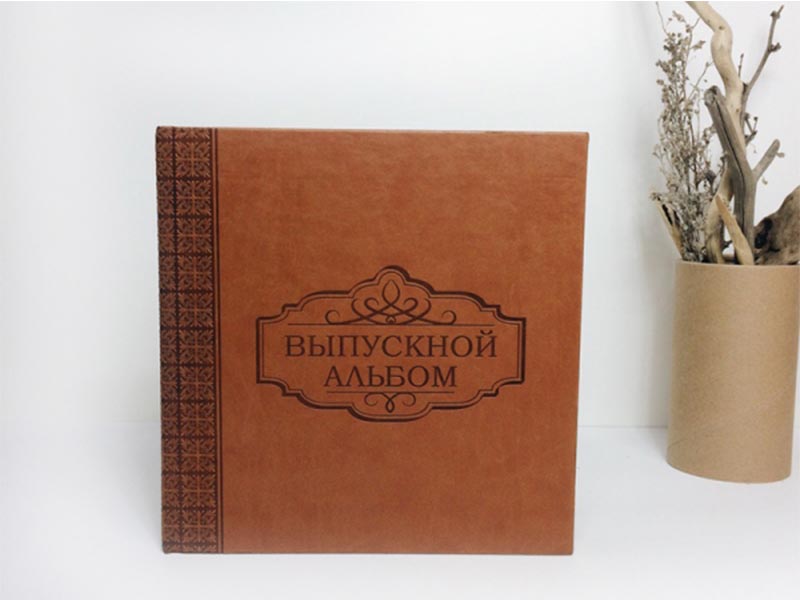 Пример нашей работы 10