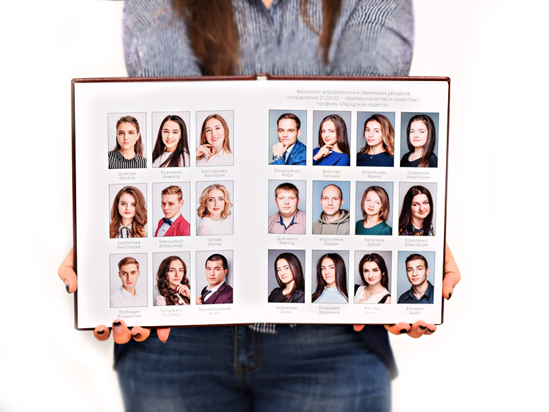 Пример нашей работы 9